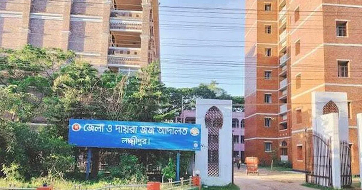 রায়পুরে হোটেল দখলের চেষ্টার মামলায় বিএনপি নেতাসহ ৬ জনের বিরুদ্ধে গ্রেপ্তারি পরোয়ানা জারি