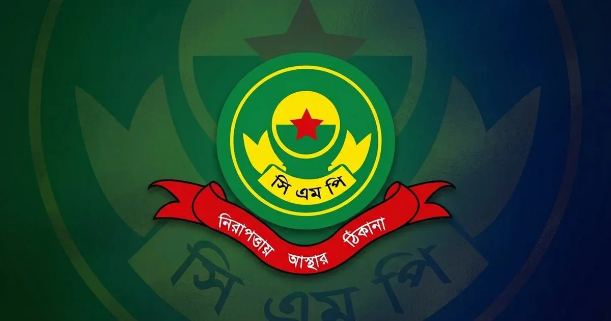 খুলশীতে যৌথ অভিযান, চার দেশের তিনষাট বিদেশি নাগরিক আটক