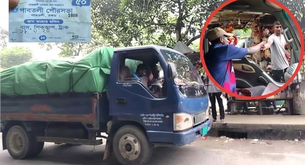 মহাসড়কে টোকেনের আড়ালে ফিরেছে পরিবহন চাঁদাবাজি বাড়ছে পণ্যমূল্য
