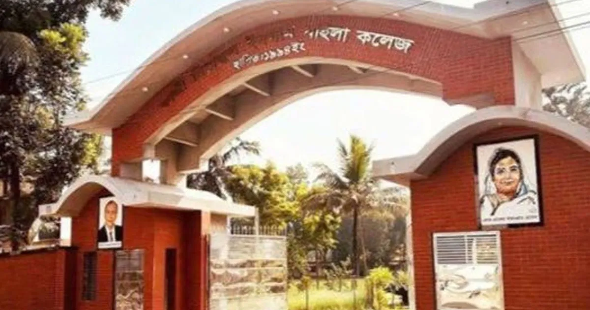 বোয়ালমারীতে সর্বহারা পার্টির নামে ছয় শিক্ষকের কাছে চাঁদা দাবি ও হত্যার হুমকি