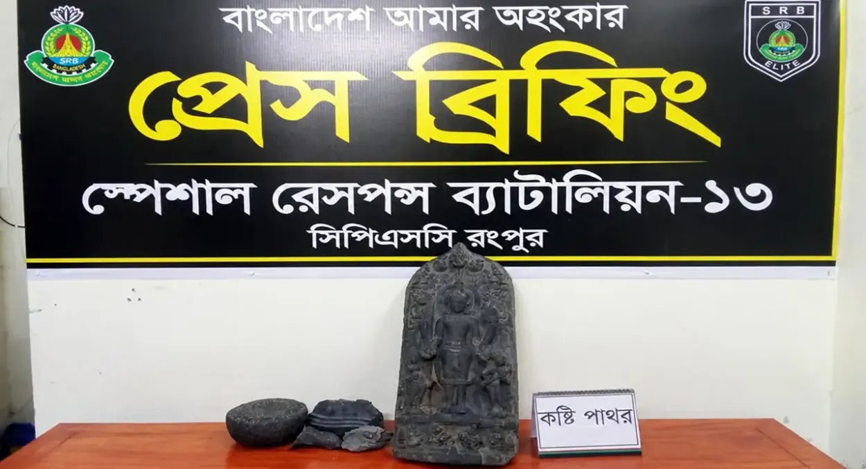 রংপুরে বিষ্ণুমূর্তি ও কালো পাথরের খণ্ড উদ্ধার, গ্রেপ্তার ৩