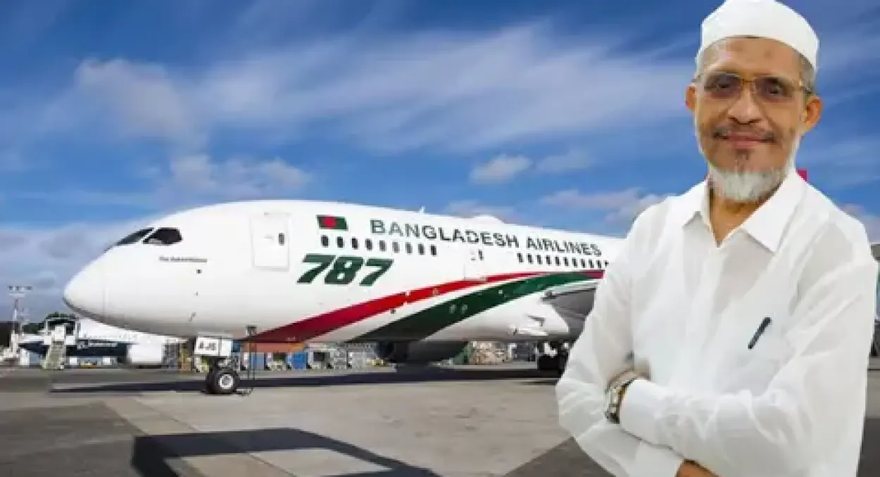 লুৎফুজ্জামান বাবরের অর্থায়নে নেত্রকোনা-৪ আসনের ৪৭ বিএনপি নেতাকর্মী ওমরাহ পালনে সৌদি আরব যাচ্ছেন