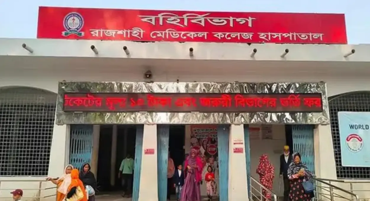 রাজশাহীতে ডেঙ্গুতে চার বছরের শিশুর মৃত্যু চিকিৎসাধীন একশ এগারো জন