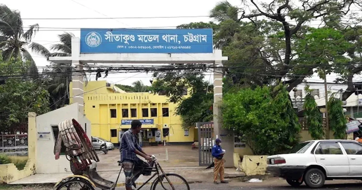 সীতাকুণ্ডে বিএনপির প্রতিষ্ঠাবার্ষিকীর মামলা ও অস্ত্র প্রদর্শনের ঘটনায় পুলিশি তল্লাশিতে নেতাকর্মীদের মাঝে গ্রেপ্তার আতঙ্ক বিরাজ করছে