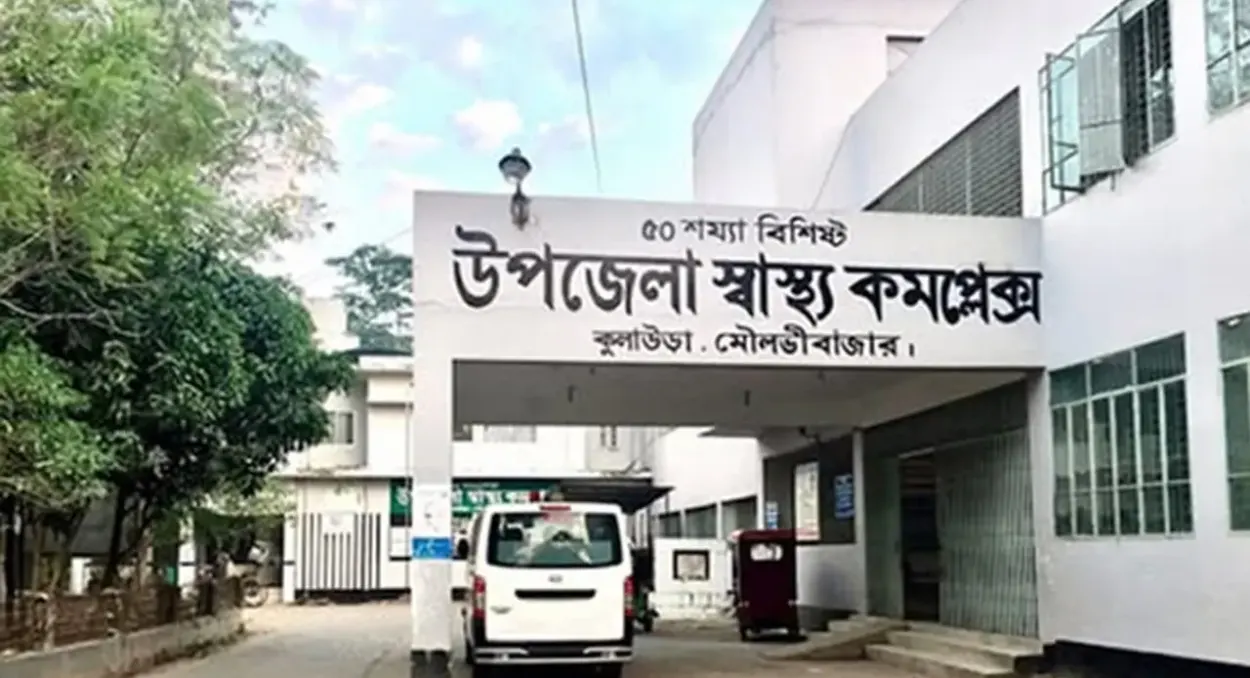 মৌলভীবাজারে পুকুরে ডুবে ২ শিশুর মৃত্যু