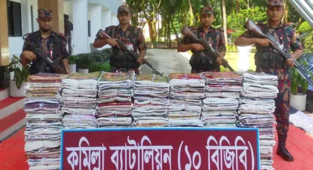 কুমিল্লা সীমান্তে বিজিবির অভিযানে ৭৪ লাখ টাকার ভারতীয় শাড়ি জব্দ