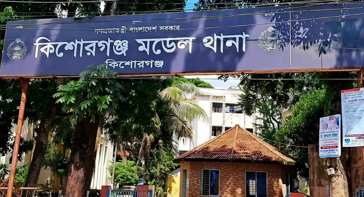 কিশোরগঞ্জে বিদ্যুতের খুঁটিতে কাজ করার সময় বিদ্যুৎস্পৃষ্ট হয়ে যুবকের মৃত্যু