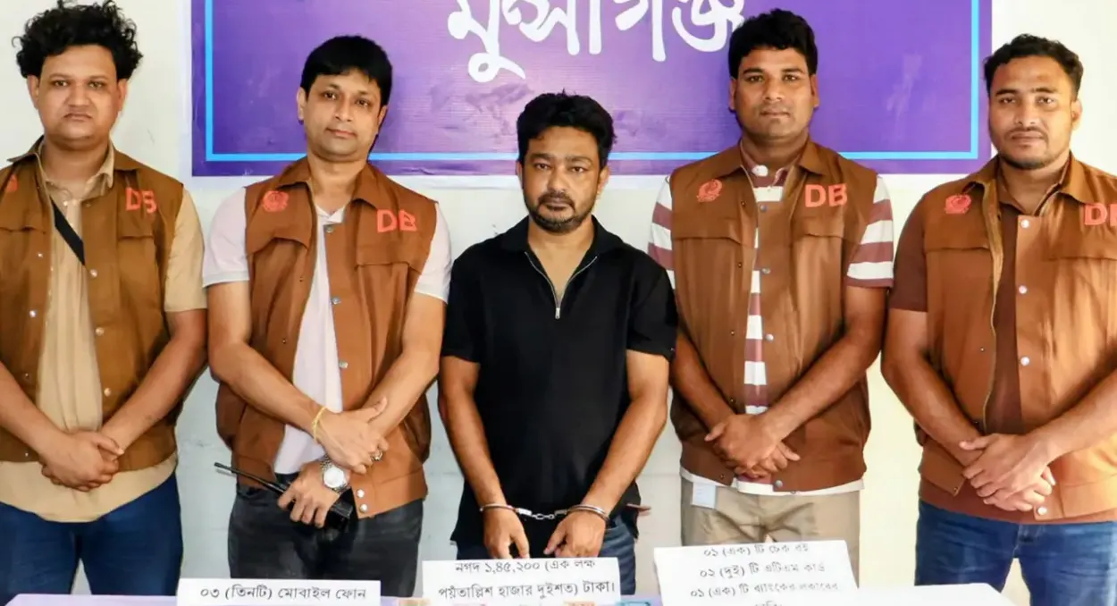 অগ্রণী ব্যাংকের গ্রাহকদের কোটি টাকা আত্মসাৎ ও প্রতারণার অভিযোগে গ্রেপ্তার ব্যাংক কর্মকর্তা কারাগারে