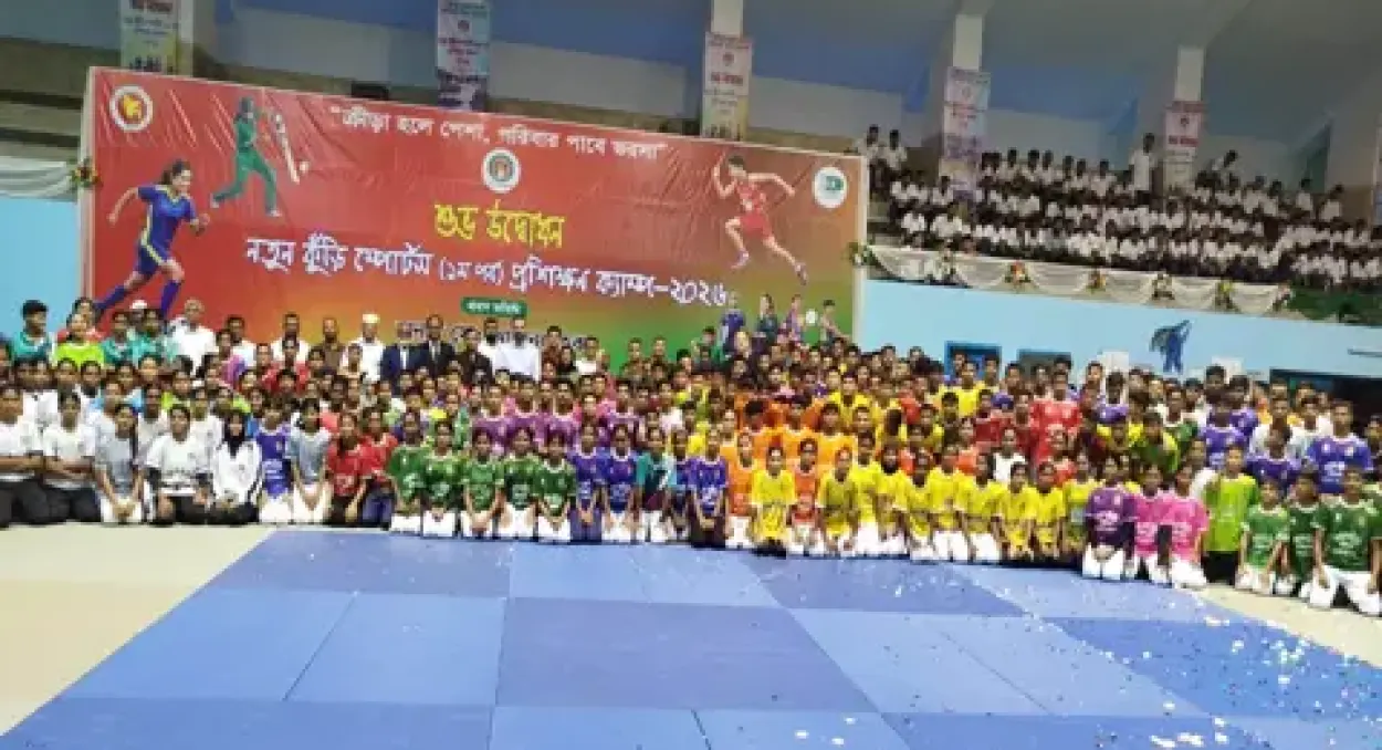 আশুলিয়ায় নতুন কুঁড়ি ক্রীড়া প্রশিক্ষণ ক্যাম্পের উদ্বোধন করলেন ক্রীড়া প্রতিমন্ত্রী আমিনুল হক