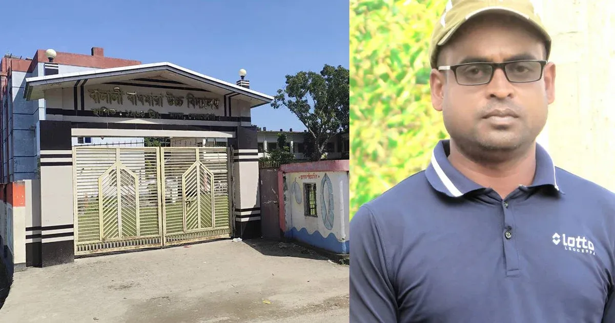 মদনে আসবাবপত্র বিক্রি নিয়ে বিরোধ: প্রধান শিক্ষককে প্রাণনাশের হুমকির অভিযোগ