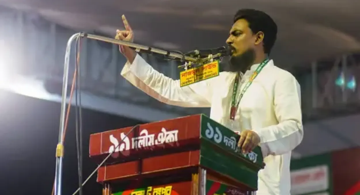 সংবিধান সংশোধন কমিটি বয়কট করল এনসিপি ও ১১ দলীয় ঐক্য