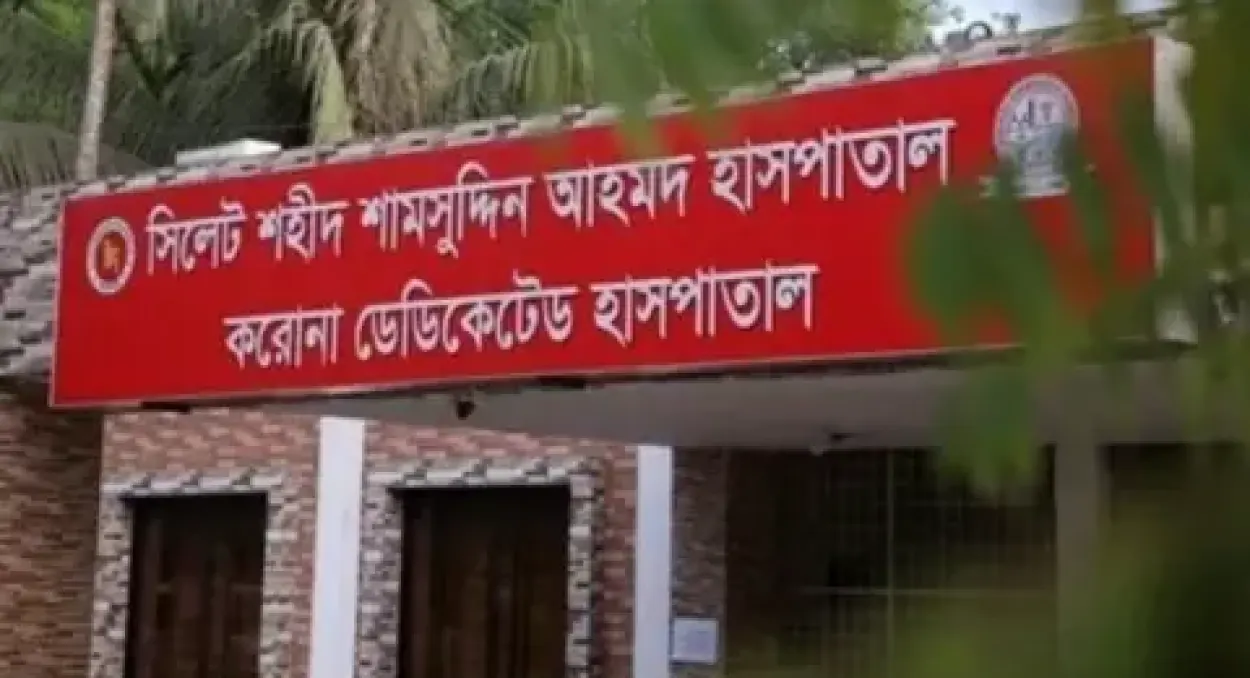 সিলেটে হাম পরিস্থিতির অবনতি আরও তিন শিশুর মৃত্যু নতুন রোগী ১৯৩ জন
