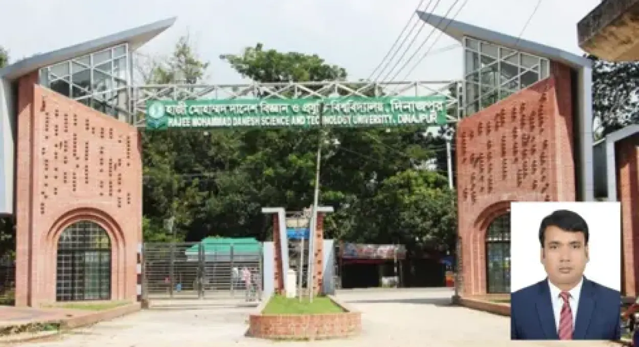 হাবিপ্রবি শিক্ষকের কাছে সর্বহারা নেতা পরিচয়ে চাঁদা দাবি ও হত্যার হুমকি