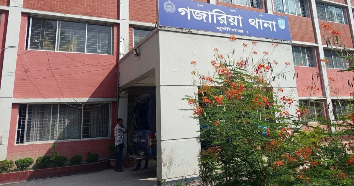 গজারিয়াধ গৃহবধূর রহস্যজনক মৃত্যু স্বামী পলাতক