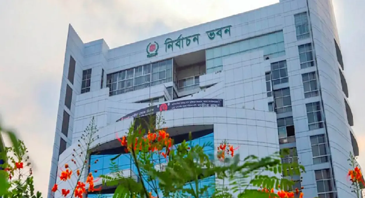 ঠিকানা পরিবর্তনের সুবাদে ভোটার স্থানান্তর প্রক্রিয়া পুনরায় শুরু করল ইসি