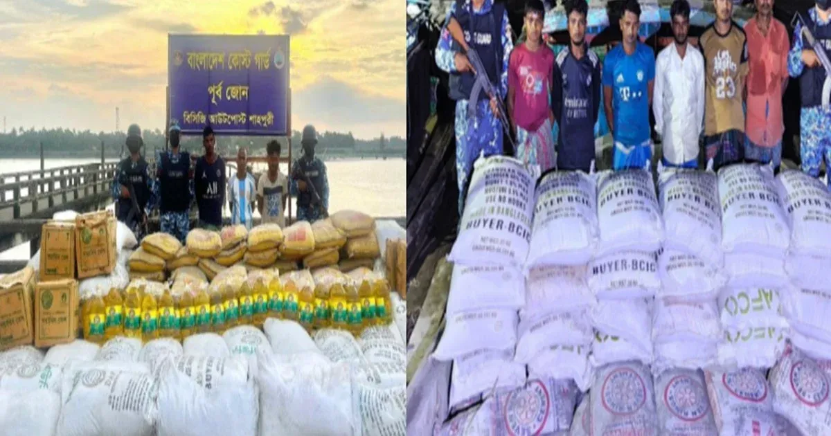 টেকনাফে মিয়ানমারে সার পাচার ও কৃত্রিম সংকটে বিপাকে আমন কৃষকরা