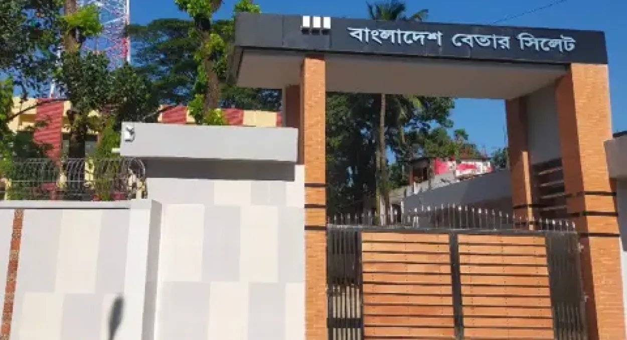 সিলেটের বেতার কেন্দ্র থেকে ব্যক্তির মৃতদেহ উদ্ধার পুলিশের