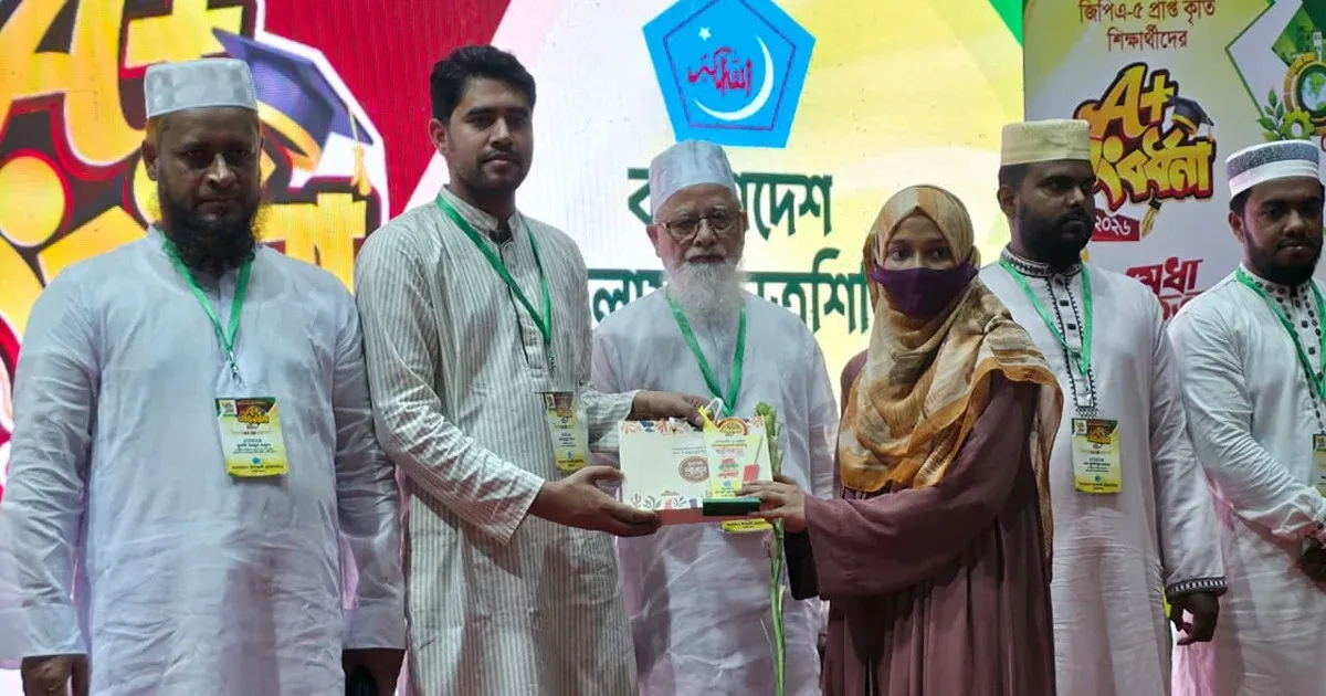 ফেনীতে জিপিএ-৫ পাওয়া চার শতাধিক শিক্ষার্থীকে ছাত্রশিবিরের সংবর্ধনা