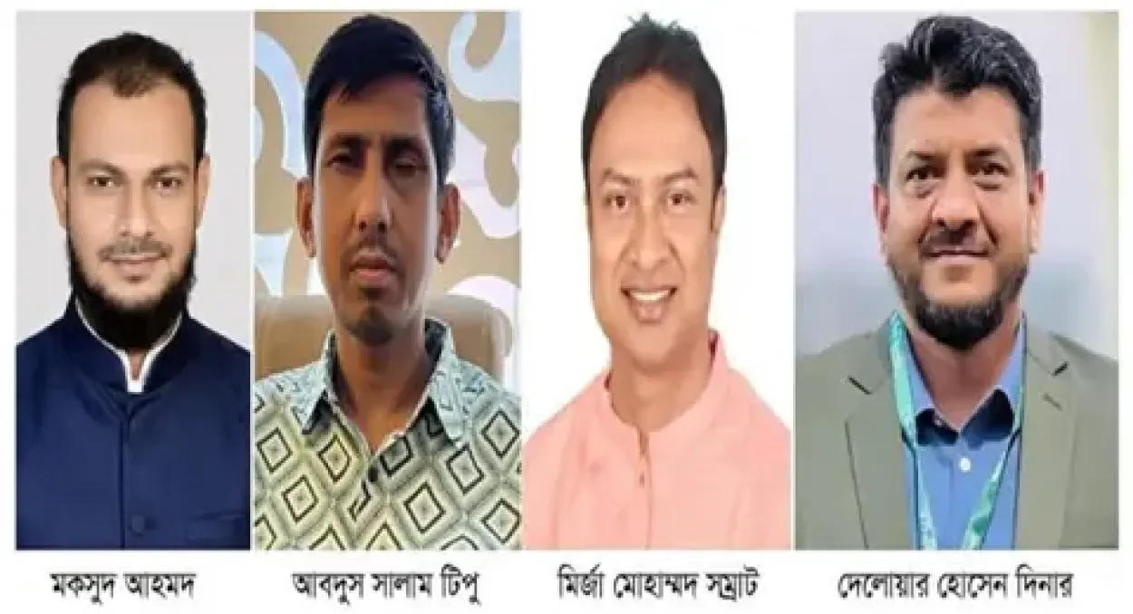 সিলেট জেলা ও মহানগর যুবদলের আংশিক কমিটি অনুমোদন ত্রিশ দিনের মধ্যে পূর্ণাঙ্গ তালিকা জমা দেওয়ার নির্দেশ