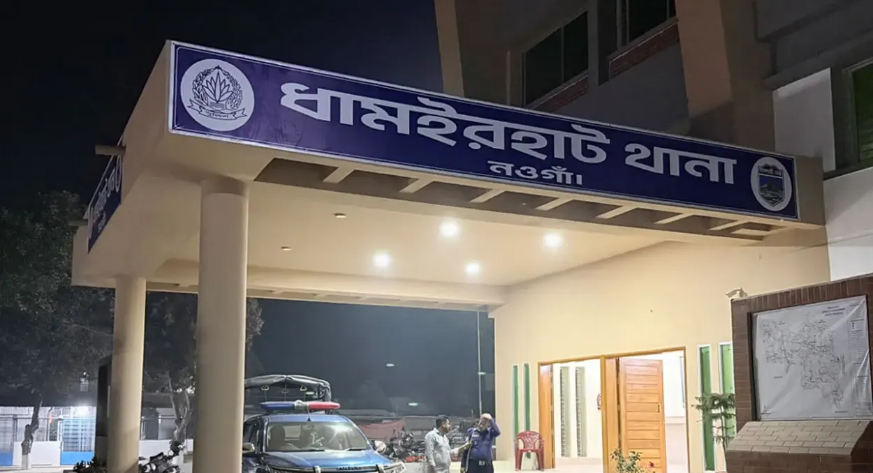 নওগাঁয় করলা গাছ খাওয়া নিয়ে সংঘর্ষে কৃষক নিহত, আহত ৪