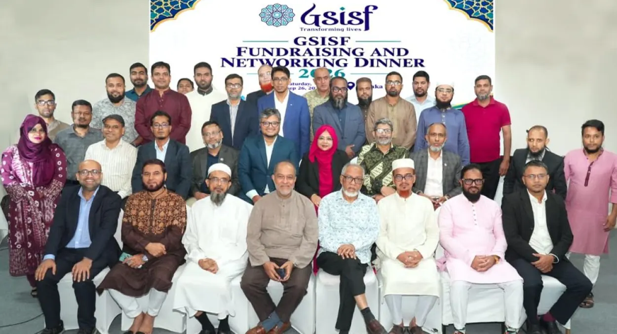 যাকাতের সঠিক ব্যবস্থাপনায় জাতীয় বাজেটের এক তৃতীয়াংশ জোগান দেওয়া সম্ভব