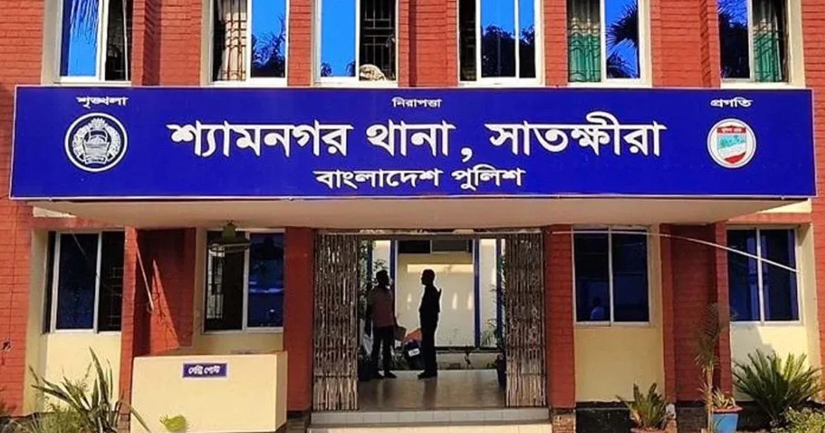 শ্যামনগরে মোবাইল টাওয়ার থেকে পড়ে মানসিক ভারসাম্যহীন যুবকের মর্মান্তিক মৃত্যু