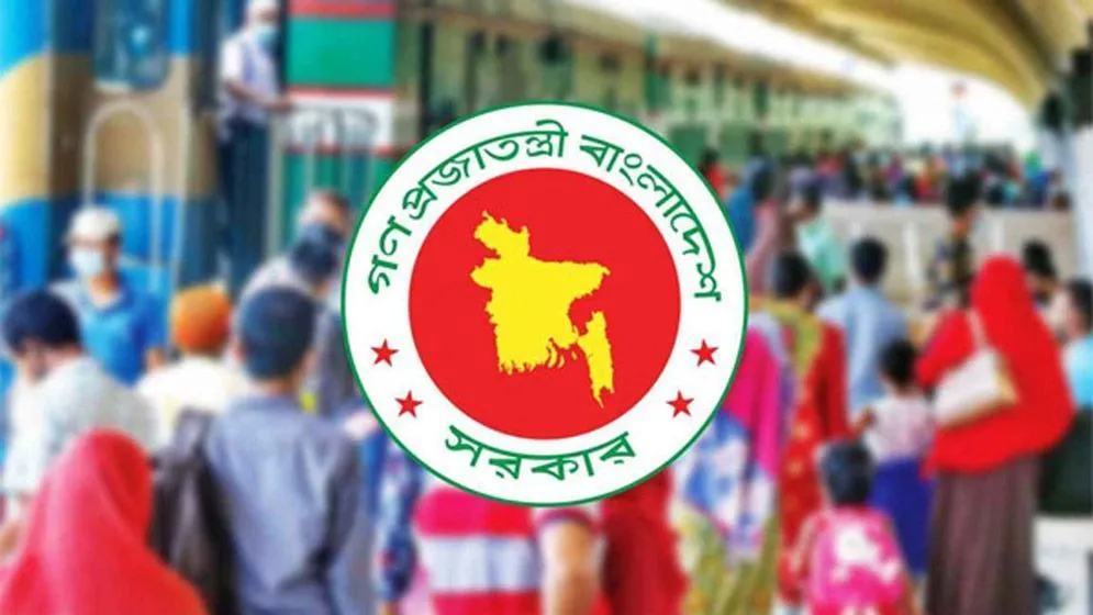 ২০২৬ সালের দুর্গোৎসবে সরকারি ছুটি দুই দিন নির্ধারণ করেছে জনপ্রশাসন মন্ত্রণালয়