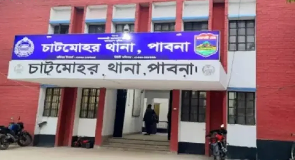 চাটমোহরে পুকুরের পানিতে ডুবে দুই শিশুর মর্মান্তিক মৃত্যু