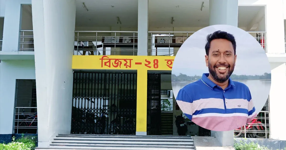 ছাত্রদলের নেতার বিরুদ্ধে কুবিতে ক্ষমতার জোরে হল কক্ষ দখলের অভিযোগ