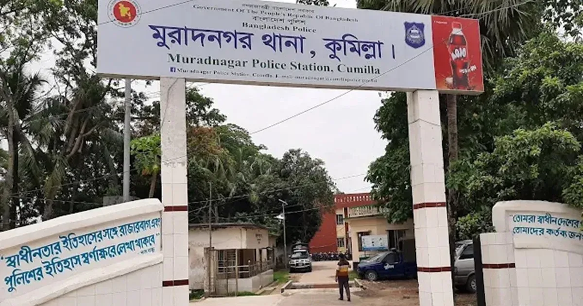 কুমিল্লায় জমি নিয়ে বিরোধ: মুরাদনগরে ফুফু ও ভাতিজাকে কুপিয়ে হত্যা