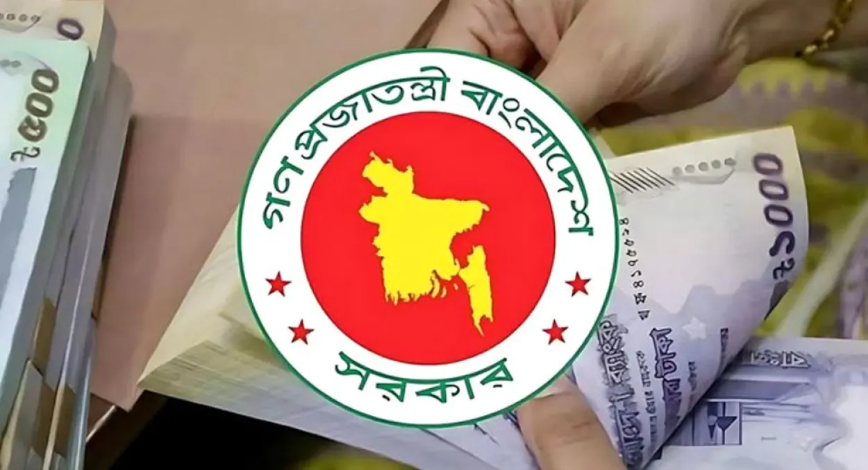 নবম পে স্কেলে এমপিওভুক্ত শিক্ষকদের অন্তর্ভুক্তি নিয়ে অর্থ মন্ত্রণালয়ের প্রজ্ঞাপন জারির অপেক্ষা