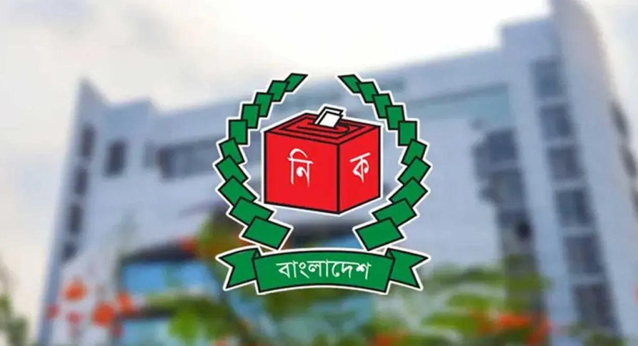 ঠাকুরগাঁও উপনির্বাচন ও স্থানীয় সরকার ভোটের প্রস্তুতি পর্যালোচনায় ২৬ সংস্থার সঙ্গে ইসির বৈঠক আজ