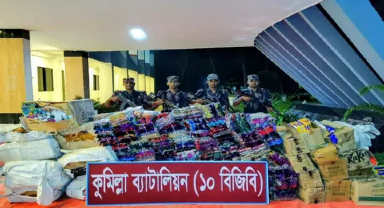 ফুলগাজীতে বিজিবির অভিযানে কোটি টাকার বেশি মূল্যের ভারতীয় চোরাচালান পণ্য জব্দ