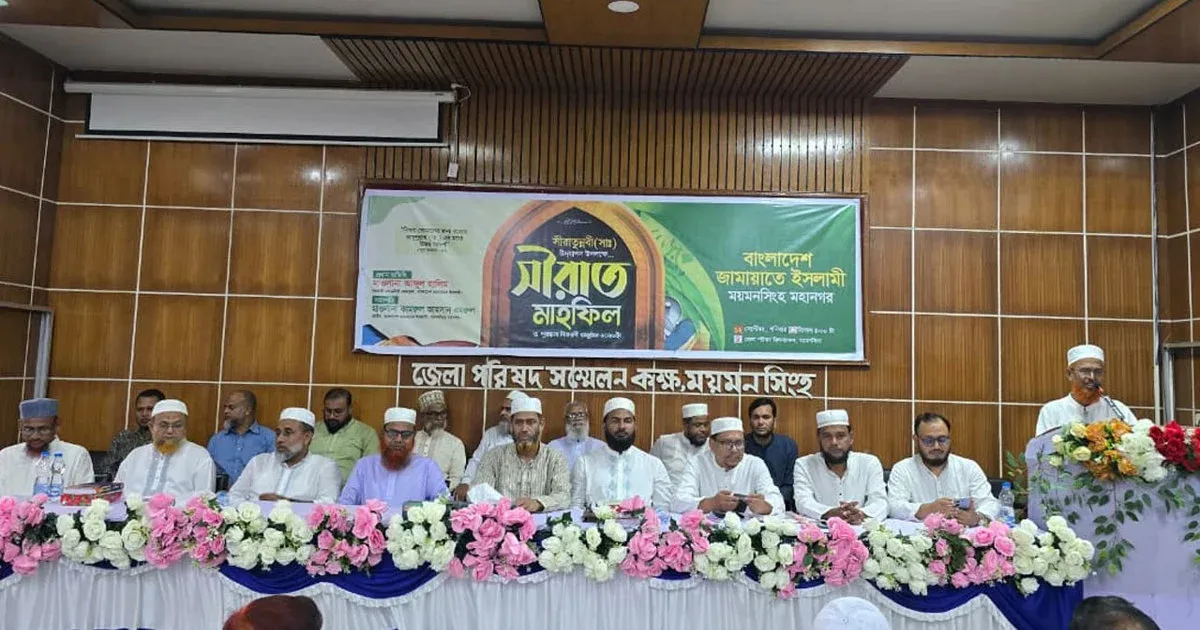 জীবনের প্রতিটি পদক্ষেপে সুন্নাহ অনুসরণের আহ্বান জামায়াত নেতার
