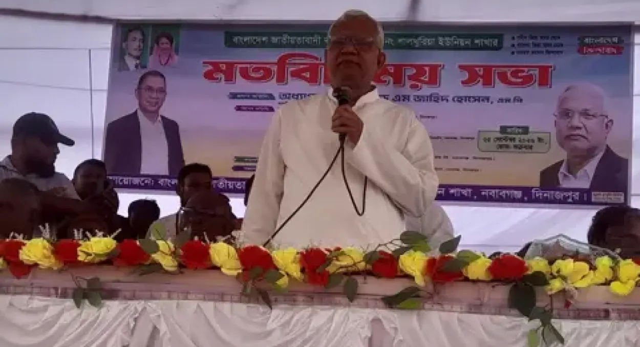 ধর্মীয় পরিচয় ছাপিয়ে বাংলাদেশি সত্তাই আমাদের মূল ঠিকানা: ডা. জাহিদ হোসেন