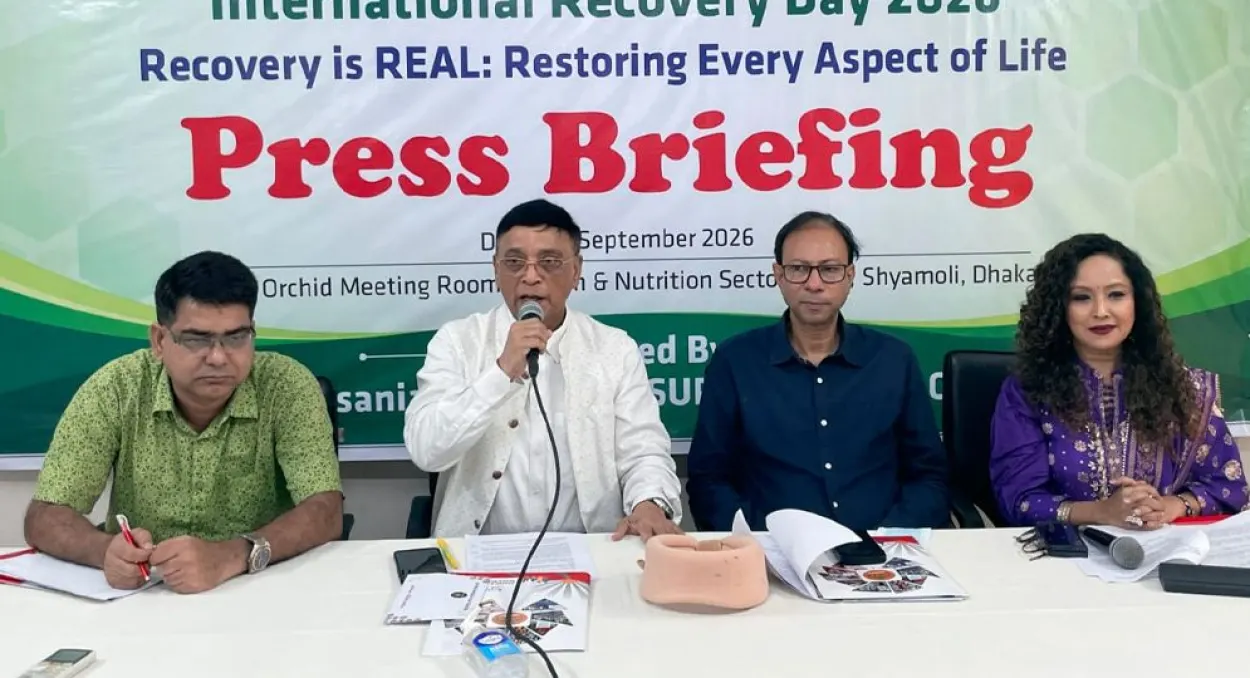 দেশে ৮২ লাখ মাদক ব্যবহারকারীর বিপরীতে চিকিৎসাসেবা পাচ্ছেন মাত্র ১৩ শতাংশ