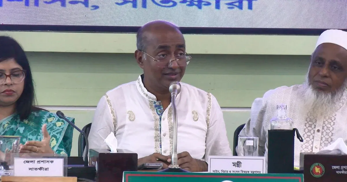 নতুন কোনো রাজনৈতিক গায়েবি মামলা হয়নি: সাতক্ষীরায় আইনমন্ত্রী