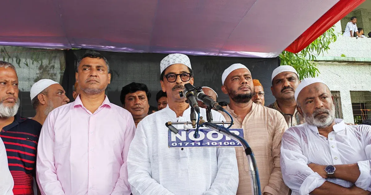 মায়ের জানাজায় অংশ নেওয়া সবার প্রতি মন্ত্রী আমিন উর রশিদ ইয়াছিনের কৃতজ্ঞতা প্রকাশ