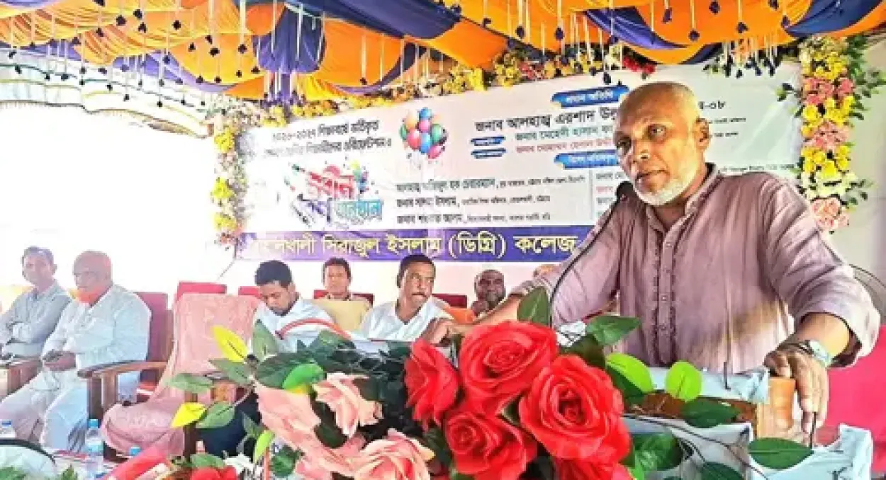 শিক্ষার্থীদের আত্মগঠনে মনোযোগী হওয়ার আহ্বান সংসদ সদস্য এরশাদ উল্লাহর
