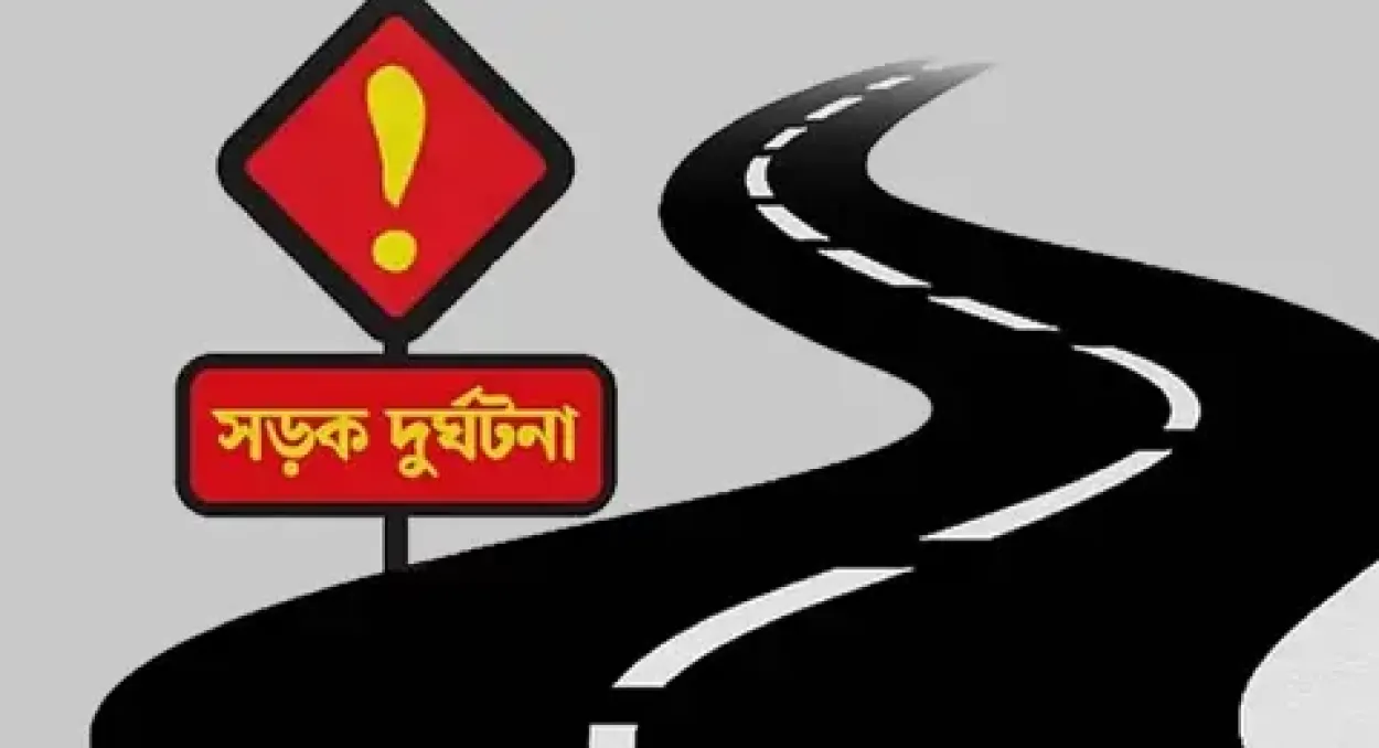 মানিকগঞ্জে বাসচাপাড়ে প্রাণ গেল ১০ মাস বয়সী শিশুসহ মায়ের