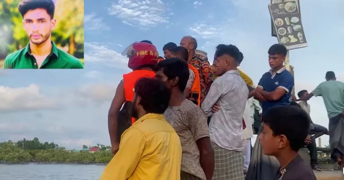মগনামা ঘাটে বোট থেকে সাগরে পড়ে নিখোঁজ যুবকের সন্ধান মেলেনি ১৮ ঘণ্টায়ও