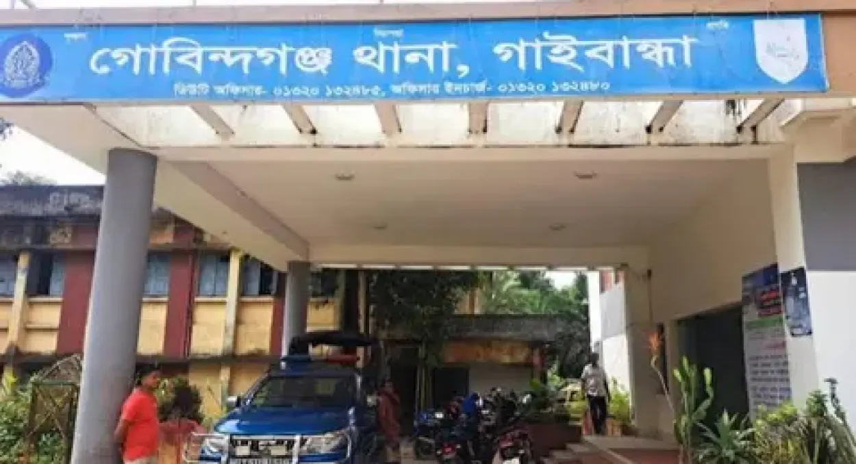 গোবিন্দগঞ্জে শ্বশুরবাড়ি থেকে ষোল লাখ টাকার স্বর্ণ চুরির ঘটনায় গৃহবধূর বাবা-মা গ্রেপ্তার