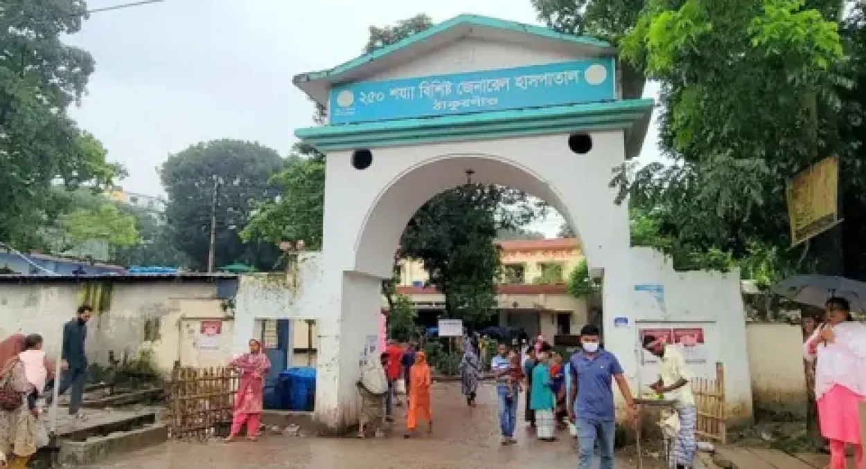 ঠাকুরগাঁওয়ে অজ্ঞাতনামা হিসেবে হাসপাতালে ভর্তির পর সেলসম্যানের রহস্যজনক মৃত্যু
