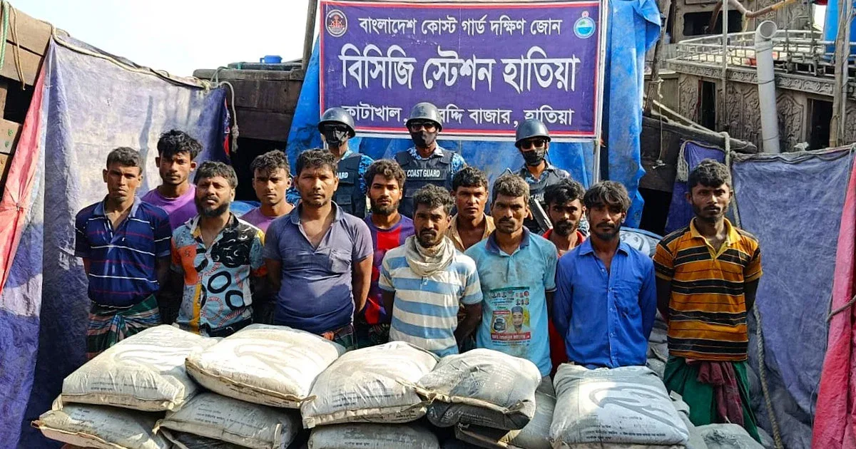 মিয়ানমারে পাচারের পথে ৫৯৫ বস্তা সিমেন্টসহ আটক ১২