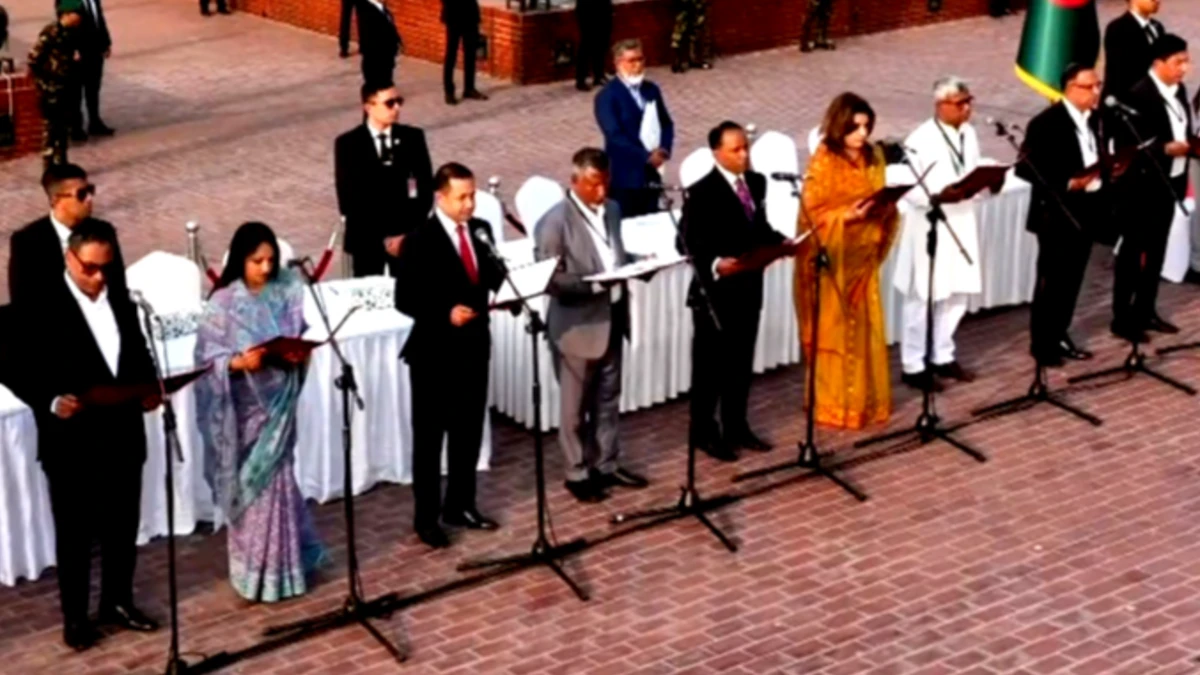 Which Ministries Did the BNP Government Receive?