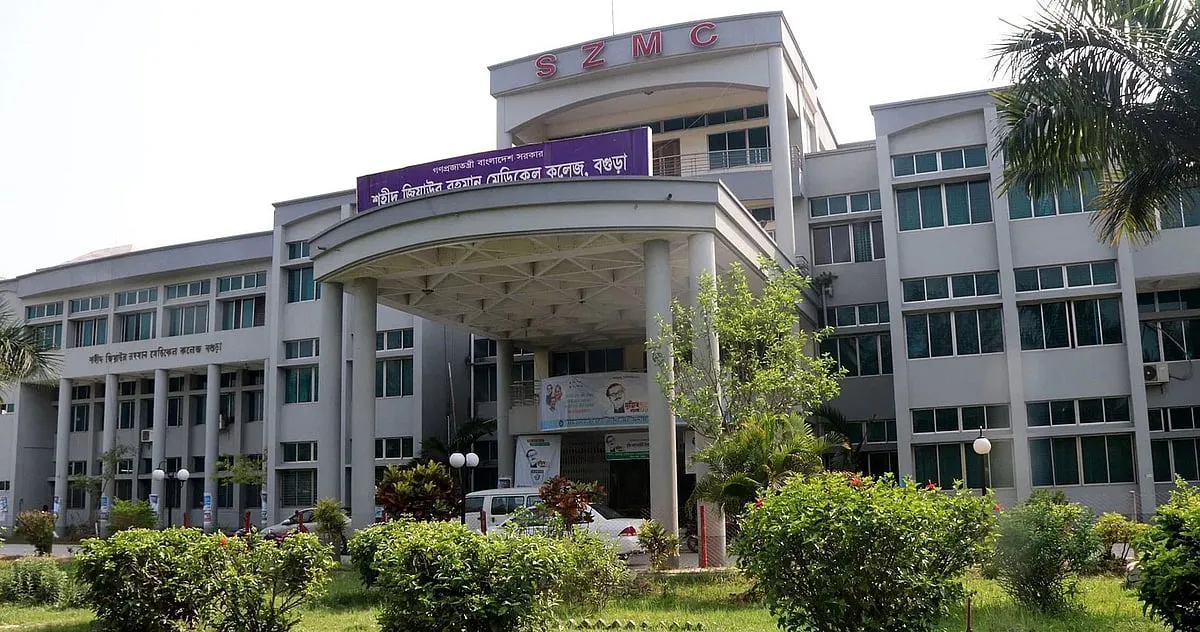 Intern Doctors Launch Indefinite Strike at Bogura Medical College Hospital Following Clash With Patients Relatives