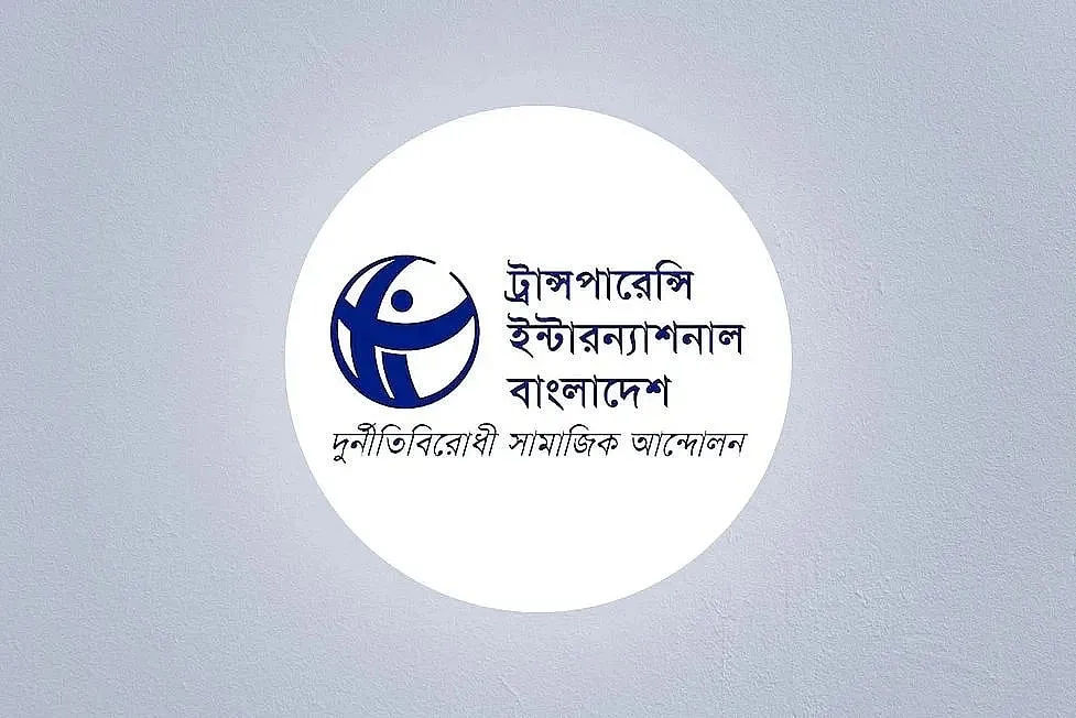 TIB urges reconsideration of JICA-funded coastal road project in Coxs Bazar over environmental risks