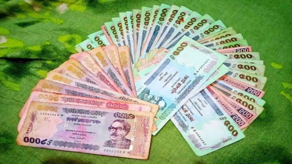 বাংলাদেশ ব্যাংকের সিদ্ধান্তে ঈদের আগে নতুন নোট বিতরণ স্থগিত