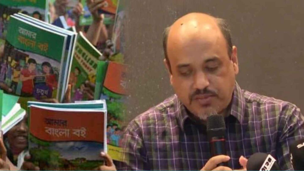 পাঠ্যপুস্তক বিতরণ প্রায় সম্পন্ন, বাকি বই মার্চের মধ্যেই চলতি বছরের জন্য ৩৯.৬ কোটি পাঠ্যপুস্তকের মধ্যে ৩৮.২৯ কোটি বিতরণ সম্পন্ন হয়েছে। বাকি বই মার্চের মধ্যভাগের মধ্যেই পৌঁছে যাবে শিক্ষার্থীদের হাতে।