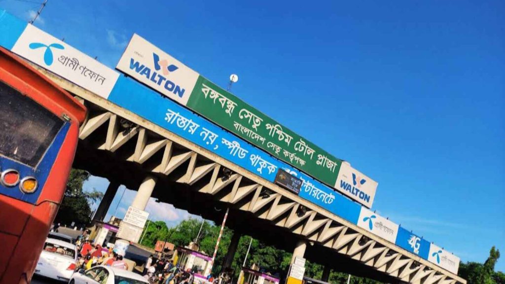 গত ২৪ ঘন্টায় যমুনা সেতুতে টোল আদায় ৩৩,৮৫২,৯০০ টাকা।